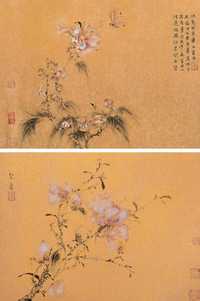 徐冬青 2005年作 花鸟（二桢） 册页